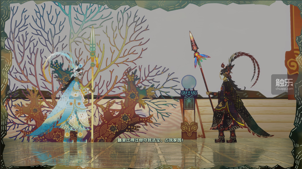 角子機：为什么大家都认为国产大作在做类“魂”？