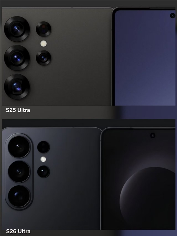 香港娛樂城：万元机皇蓄势待发！三星Galaxy S26 Ultra有三大变化