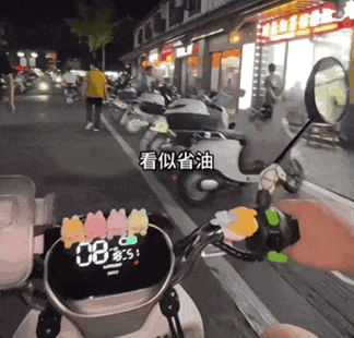 捕魚機:省油省钱的小电驴,正在掏空中女钱包