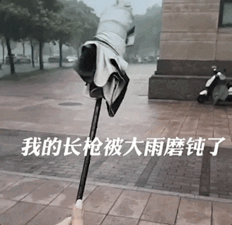 捕魚機:省油省钱的小电驴,正在掏空中女钱包