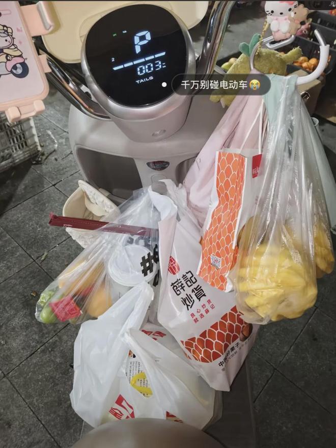 捕魚機:省油省钱的小电驴,正在掏空中女钱包